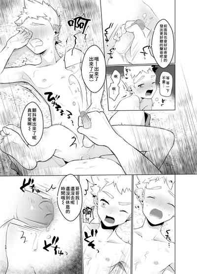 第57页图