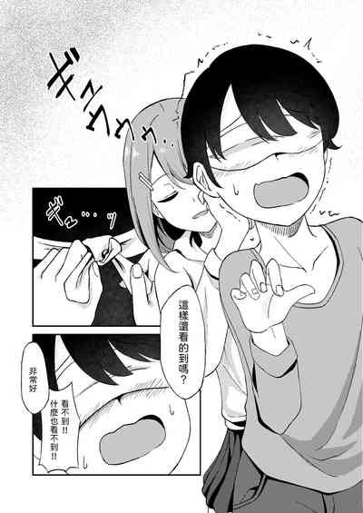 第9页图
