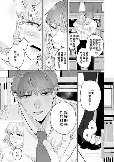 第141页图