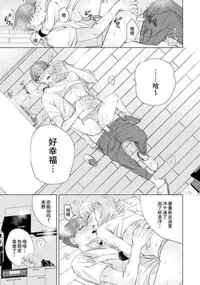 第161页图