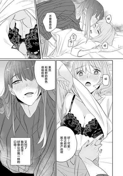 第17页图
