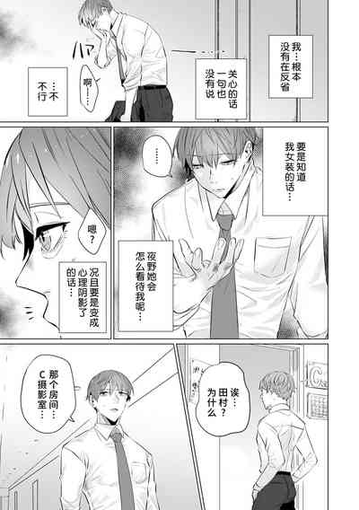 第61页图