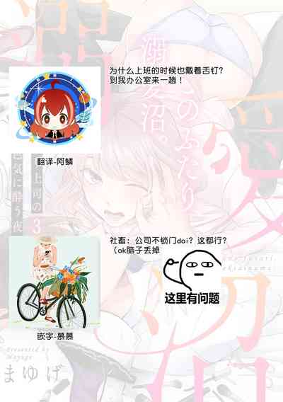 第81页图