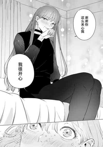 第97页图