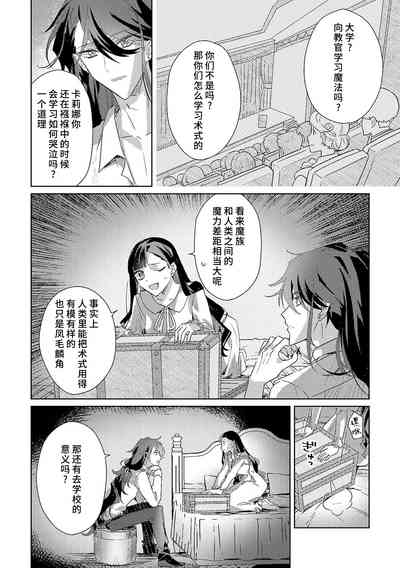 第45页图