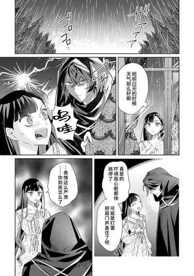 第53页图