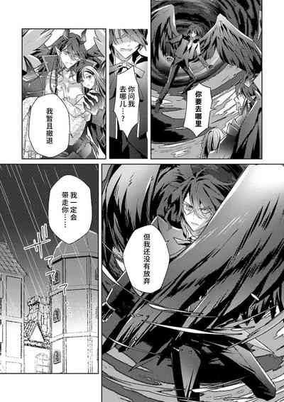 第73页图