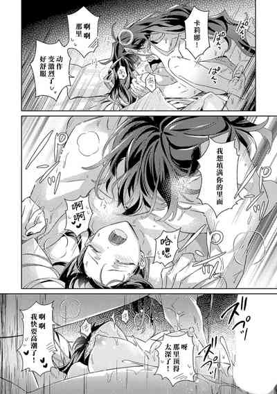第81页图