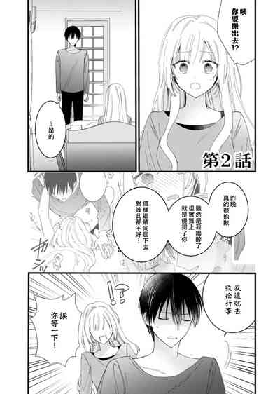 第33頁圖