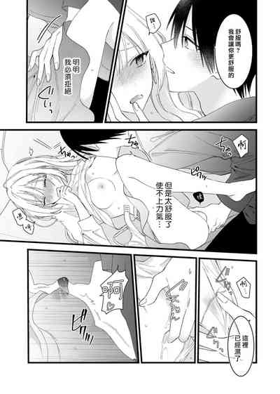 第53頁圖