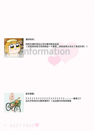 第57頁圖