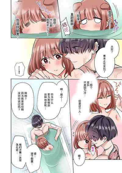 第33页图