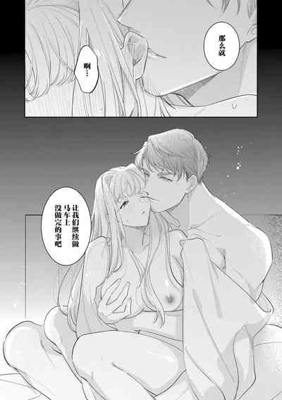第105页图