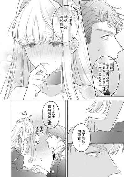 第17页图
