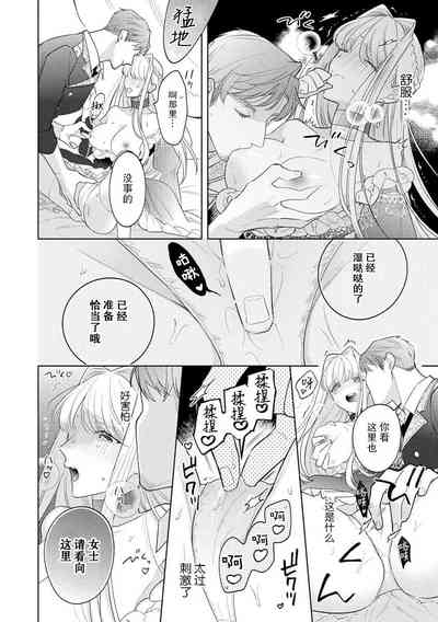 第25页图