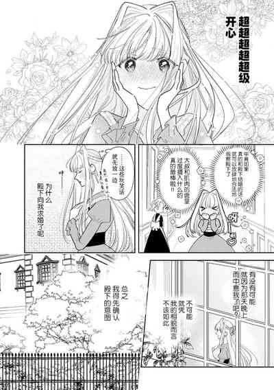第45页图