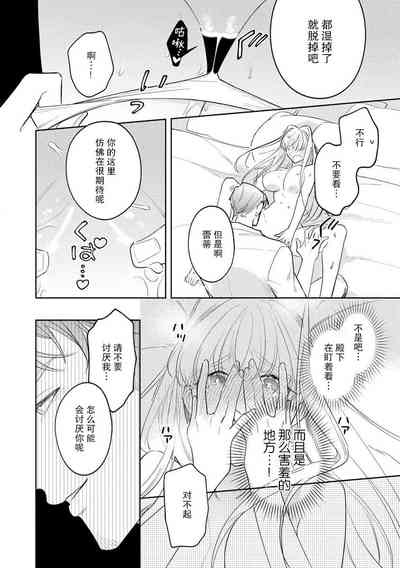 第65页图