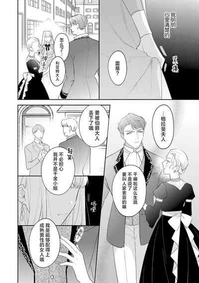 第97页图
