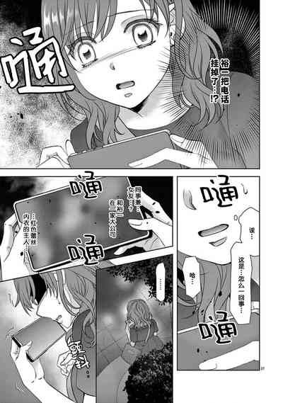 第29頁圖