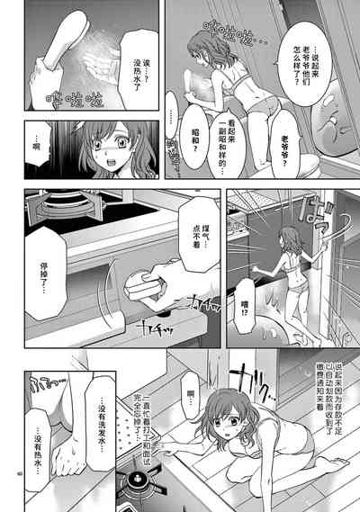 第65頁圖