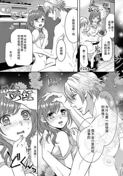 第89頁圖