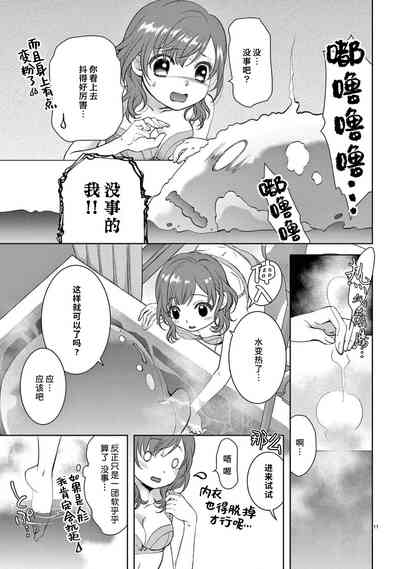 第93頁圖