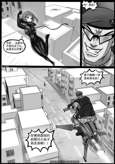 第13頁圖