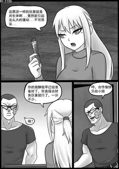 第21頁圖