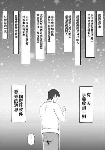 第17页图