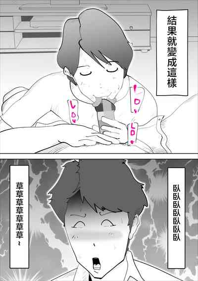 第21页图