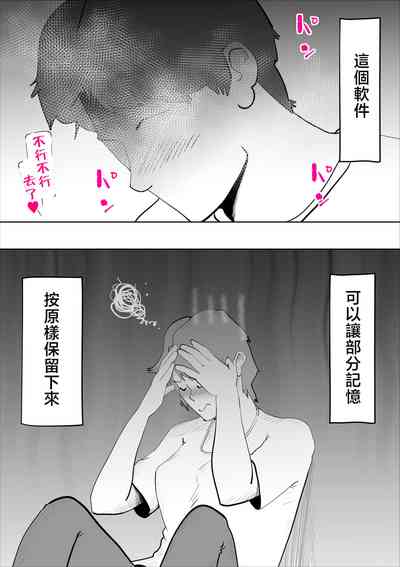 第33页图