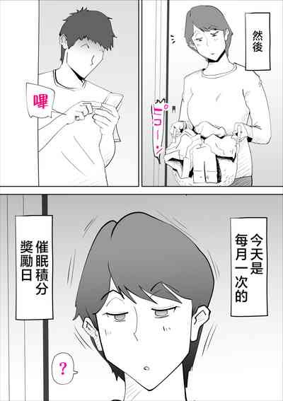 第41页图