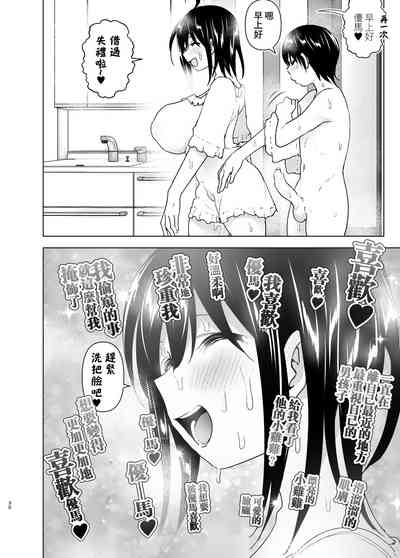 第29頁圖