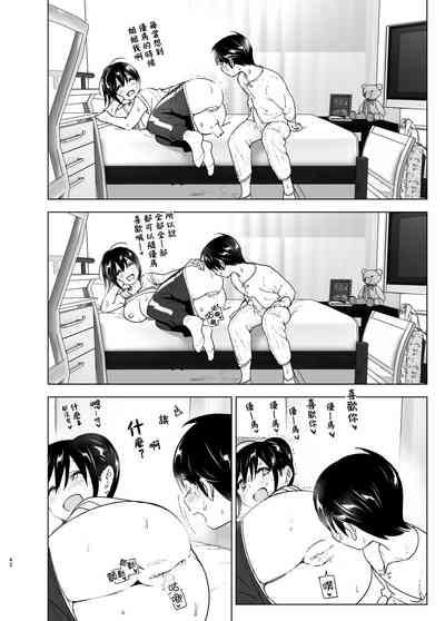 第41頁圖