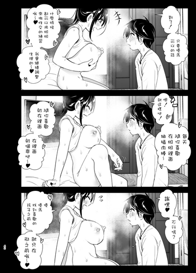 第41页图