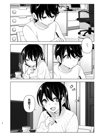第45页图