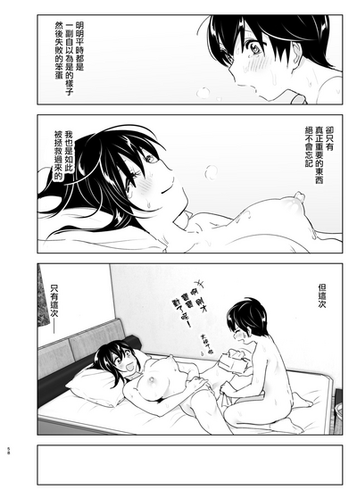 第57页图