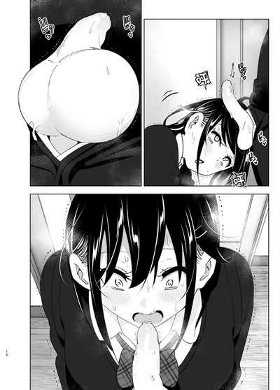 第9页图