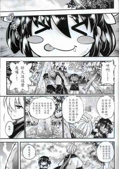 第45頁圖