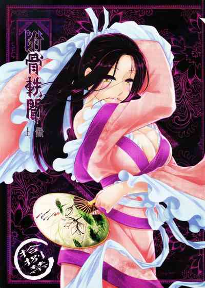 第1頁圖
