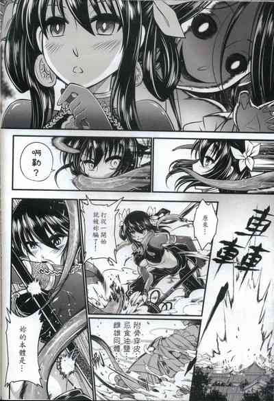 第45頁圖
