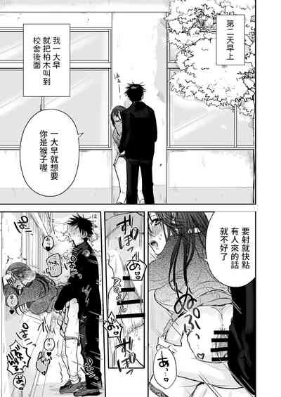 第21页图