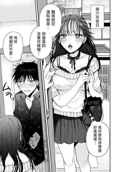 第25页图