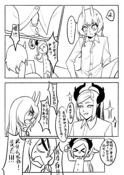 第17页 封面 - HaSM.cc