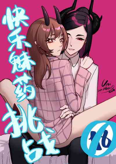 第1页 封面 - HaSM.cc