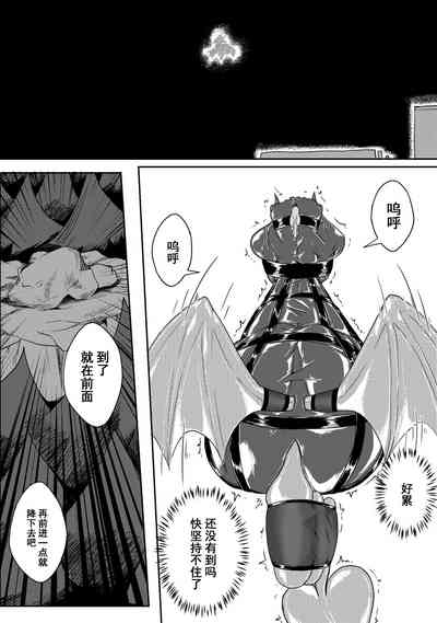 第193頁 封面 - HaSM.cc