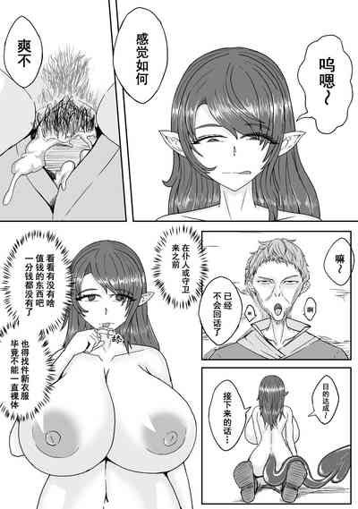 第221頁 封面 - HaSM.cc