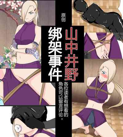 第1頁圖