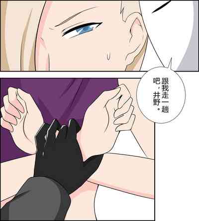 第5頁圖