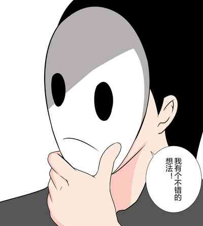 第17页图